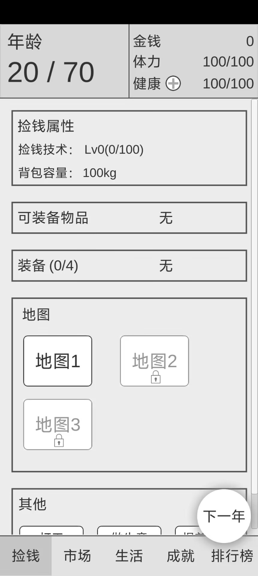 18feba74cd322e62c900ab365e3bfaba.jpg