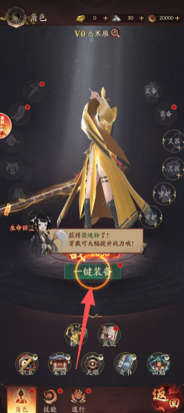 9ce590e5f6ae9f3cac88584a463cd8b7.png