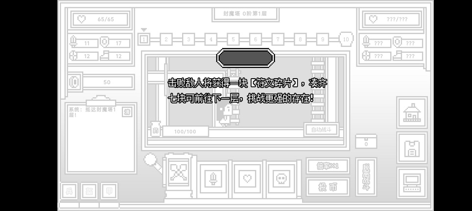 微信图片_20260828132649_4043_3.jpg