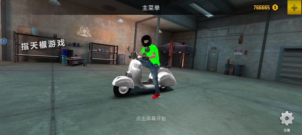 微信图片_20260828152359_4066_3.jpg
