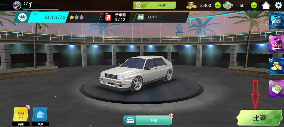 微信图片_20260828155551_4099_3.jpg