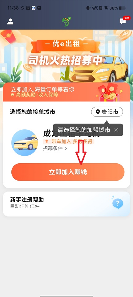 微信图片_20260828113834_4003_3.jpg