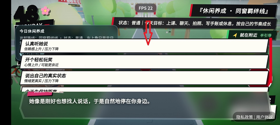 微信图片_20260828155949_4118_3.jpg