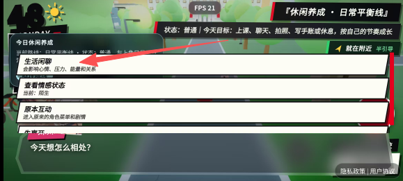 9eed002c8a1ef059e103fe6332e19a6c.png