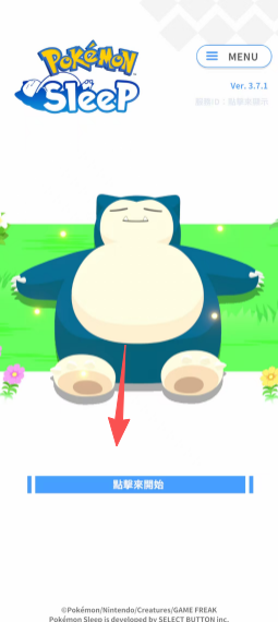85e59bb10124cb312f3cd7e2169bf473.png