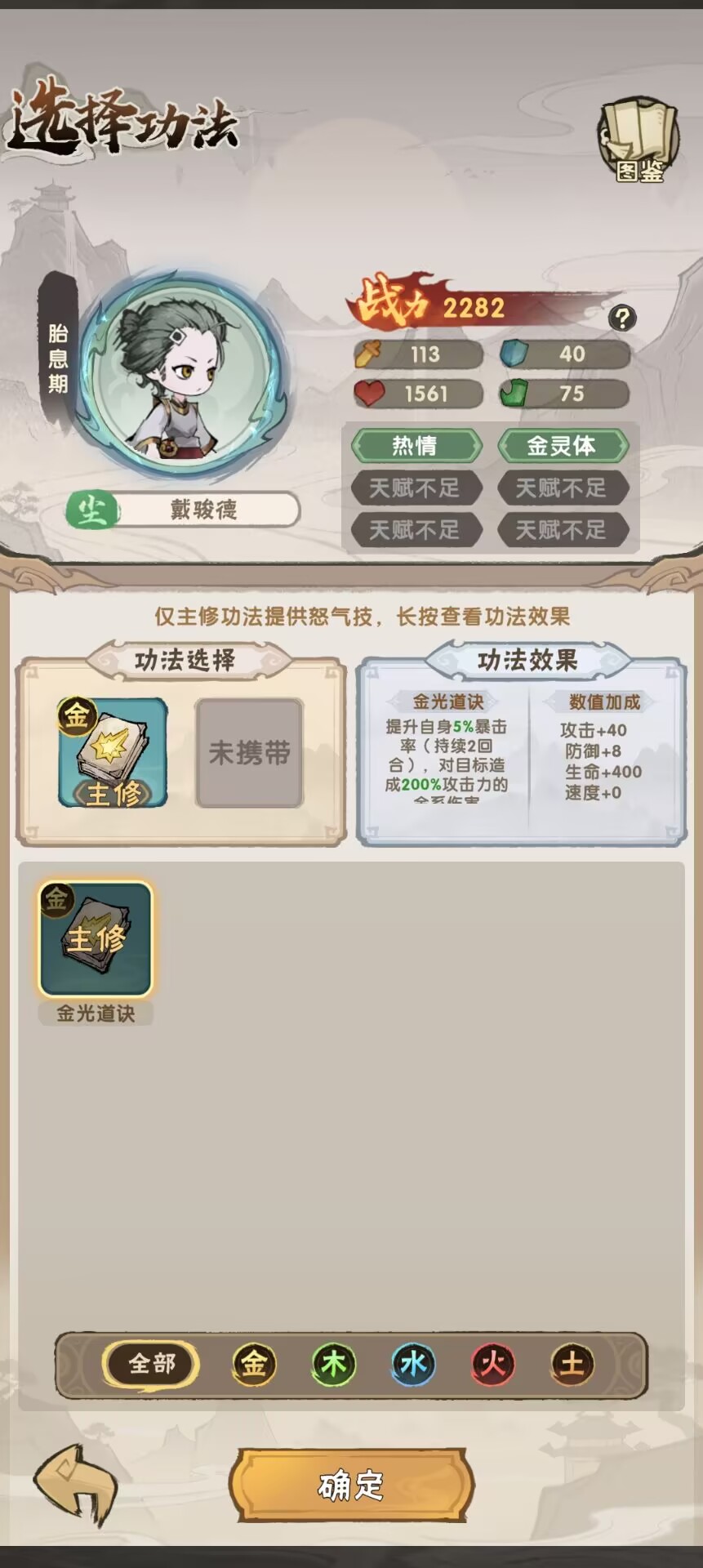 4ac3f174e5928ecf88e24ce9c36637e5.jpg