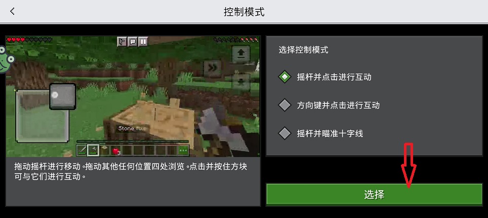 微信图片_20260828155351_4095_3.jpg