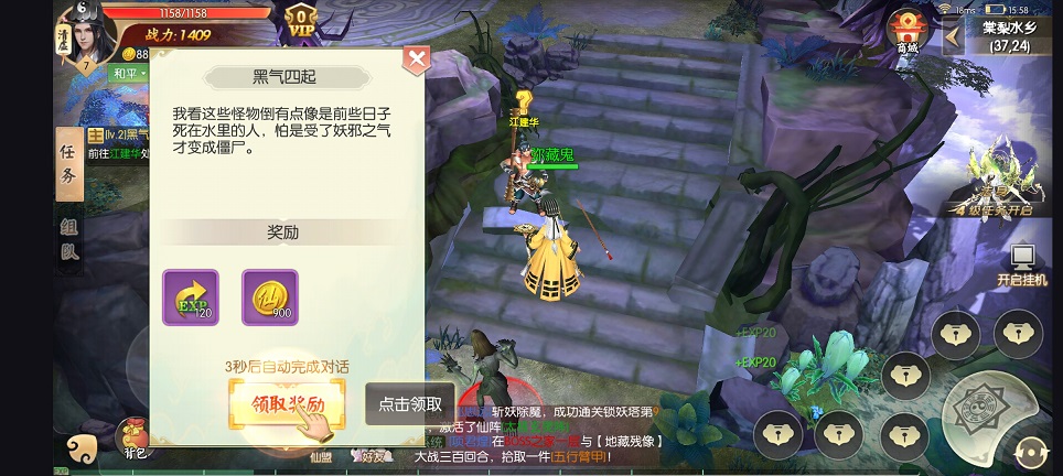 微信图片_20260828155829_4113_3.jpg