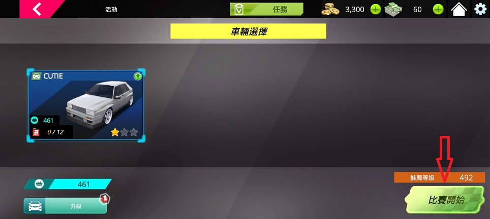 微信图片_20260828155606_4102_3.jpg