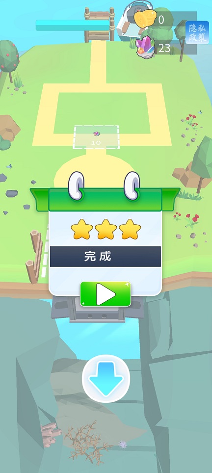 微信图片_20260828101359_3945_3.jpg