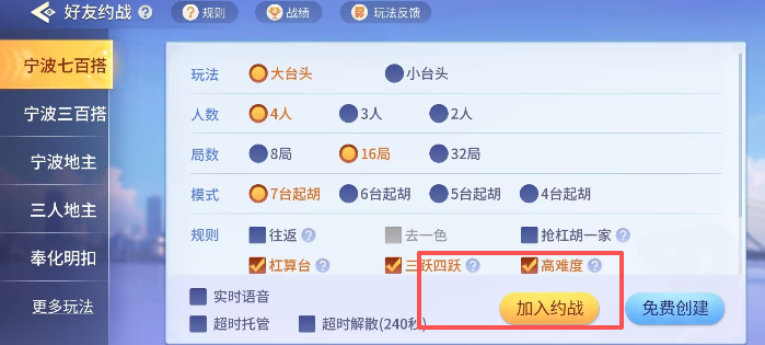 442abf2e3e23dc13c8d9685263985fe3.png image.png
