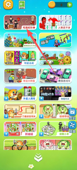 7773c9346833f8d12324de3ad692486b.png