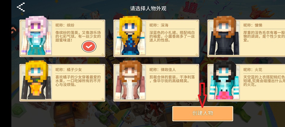 微信图片_20260828121208_4018_3.jpg