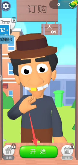 49514a8826a79cf18d4f38aeb51a5998.png