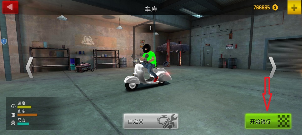 微信图片_20260828152400_4067_3.jpg