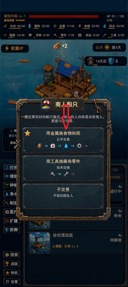 微信图片_20260828152140_4057_3.jpg