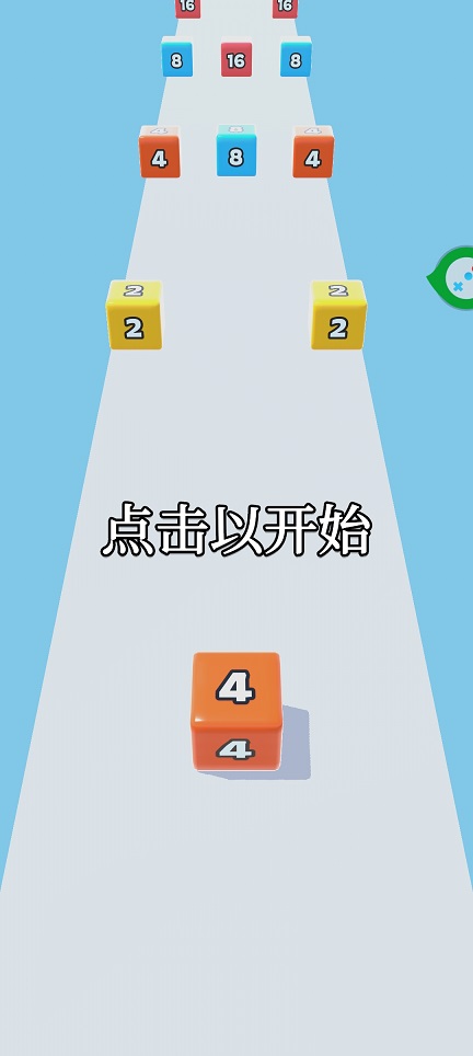 微信图片_20260828154008_4070_3.jpg