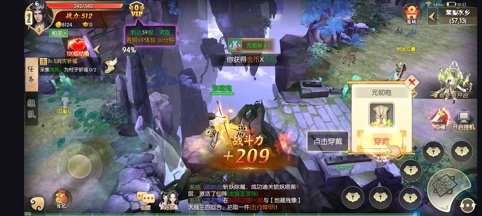 微信图片_20260828155826_4111_3.jpg