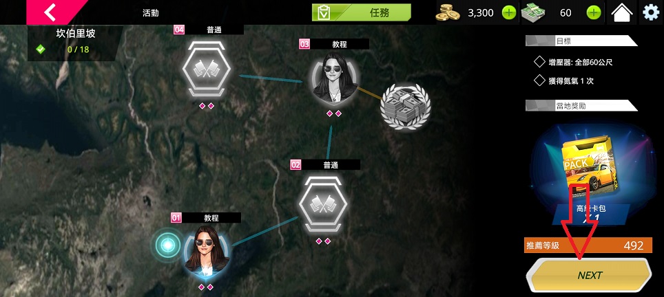 微信图片_20260828155554_4101_3.jpg