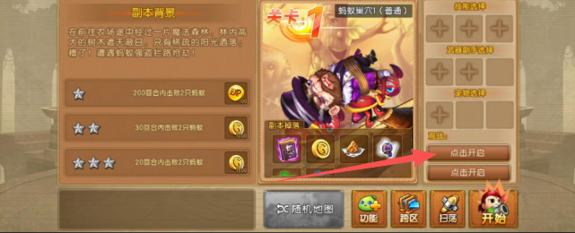 373050190d28d7e92771e5ead281949f.png