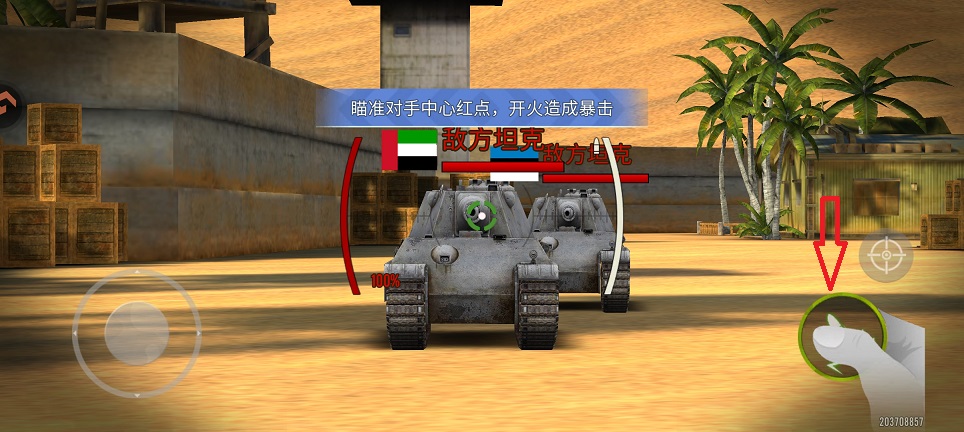 微信图片_20260828095847_3938_3.jpg
