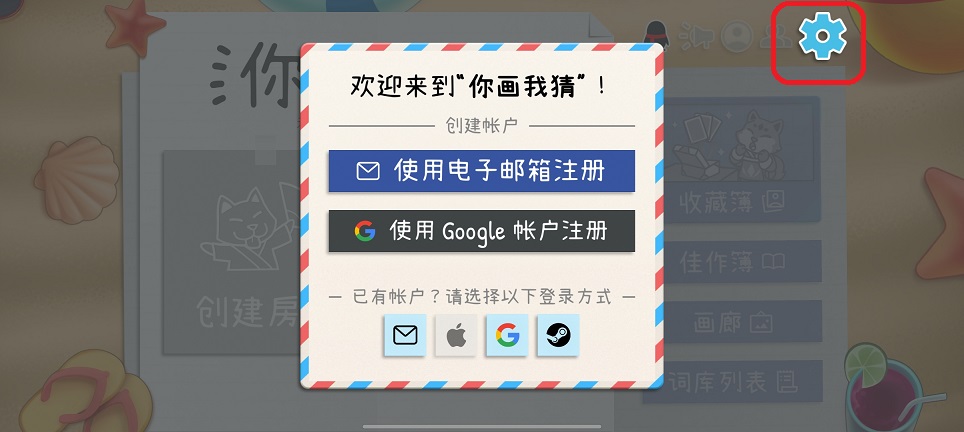 微信图片_20260828120407_4006_3.jpg