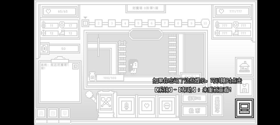 微信图片_20260828132650_4044_3.jpg