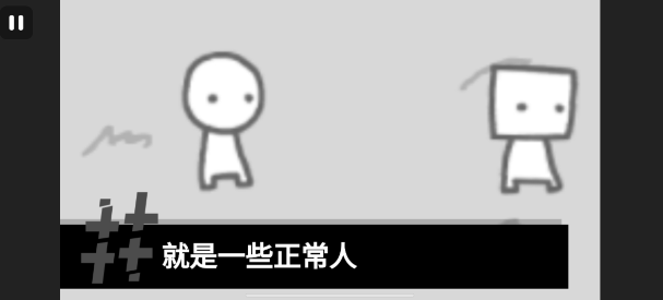 5a1f5007c8d4af2fab2702d5f1476c3d.png image.png