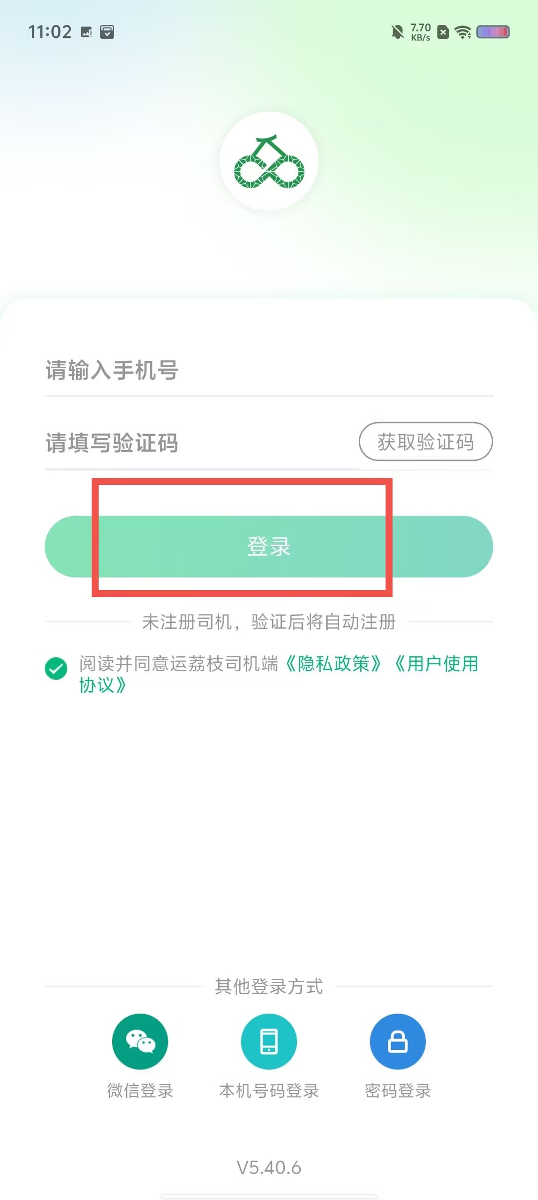 a611a639f5469d337e1cd34e0f57493d.jpg