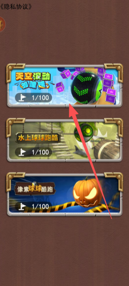 cb0f531f93ea72619cac70370cf09005.png