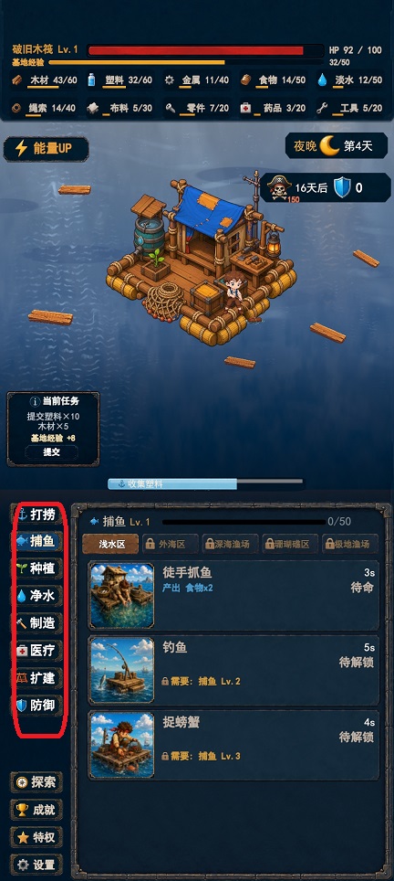 微信图片_20260828152145_4058_3.jpg