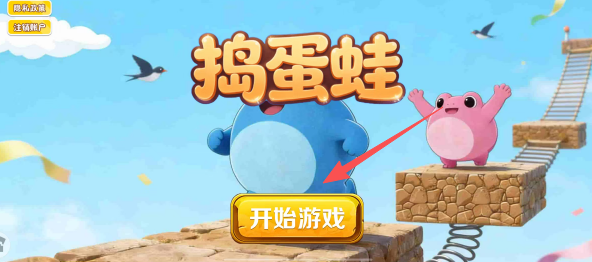 306c10031a25391bad69ac9d33e828ea.png