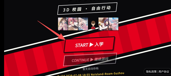 872cb1c36ebcf1eb185d0bed4734458e.png