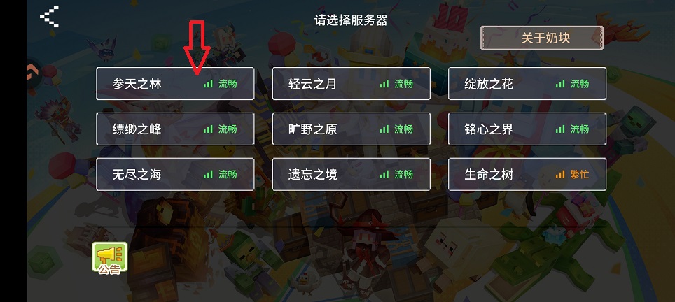 微信图片_20260828121206_4017_3.jpg