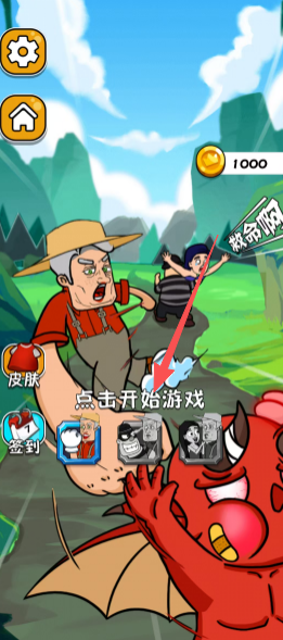 6f03c82c44a725b8f3ec6bd377e6355f.png