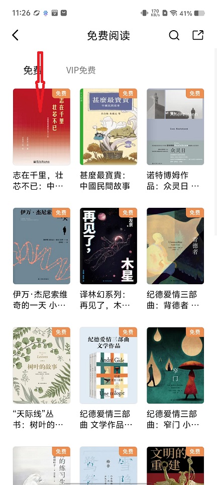 微信图片_20260828112746_3989_3.jpg