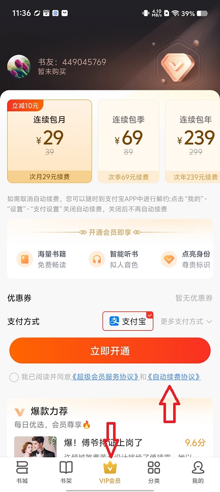 微信图片_20260828113642_3993_3.jpg