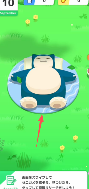 a41f46582091e399432bbbecc3587b18.png