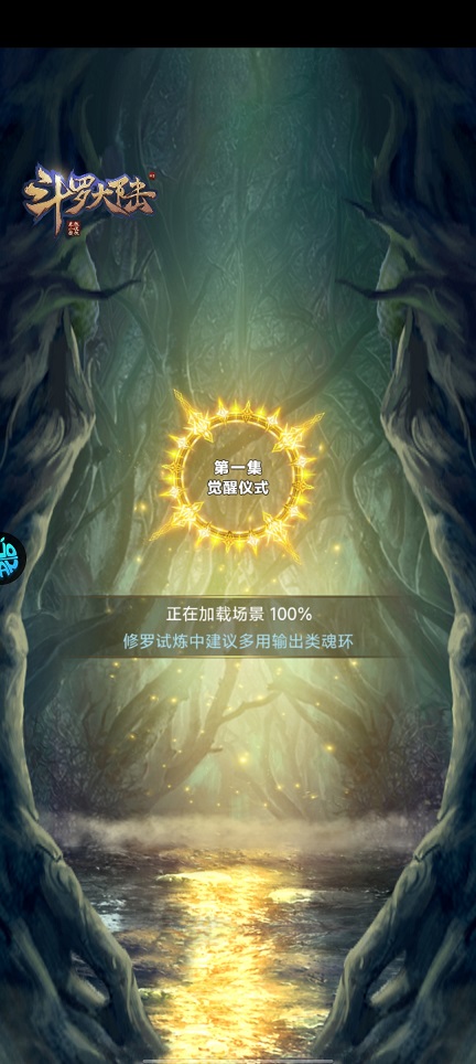 微信图片_20260828120835_4009_3.jpg
