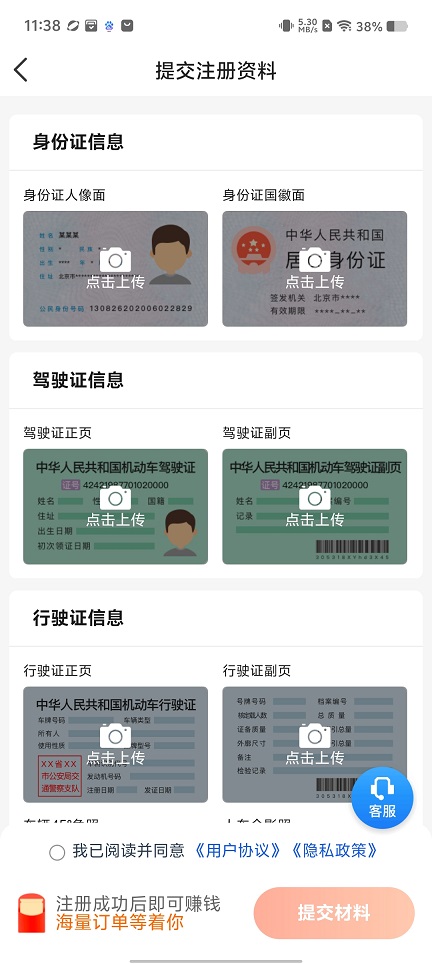 微信图片_20260828113835_4004_3.jpg