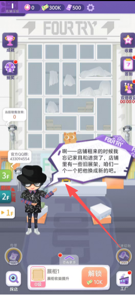 378f79dc37d15a208e4b6bea00fa93ae.png