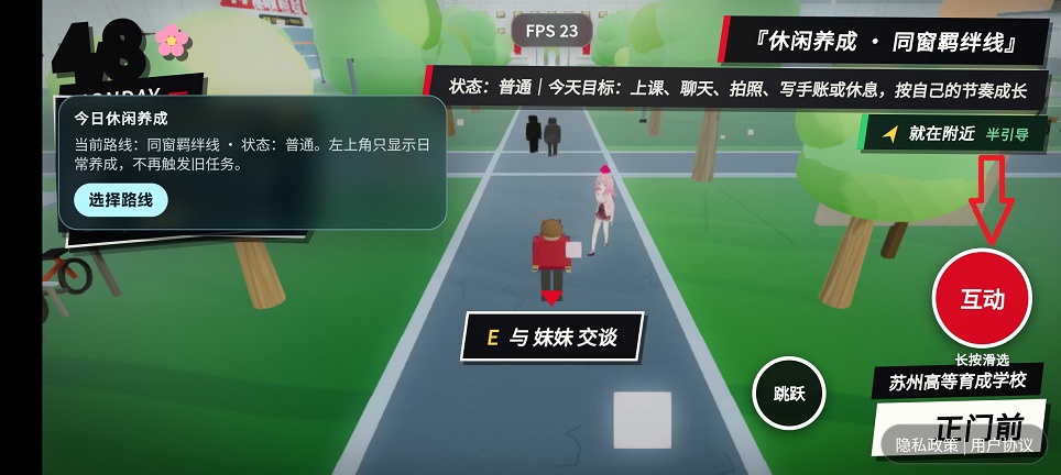 微信图片_20260828155948_4117_3.jpg