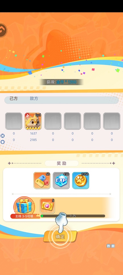微信图片_20260831153247_4242_3.jpg