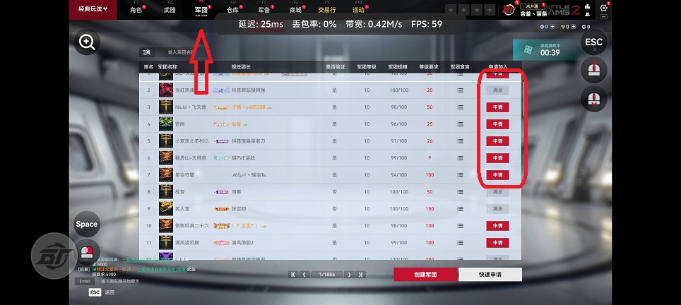 微信图片_20260831112710_4179_3.jpg