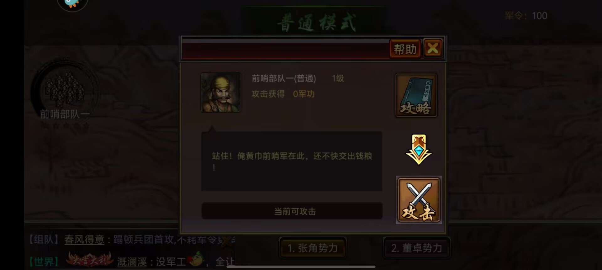 0c4460f00658eb5033b1155e5dda05da.jpg