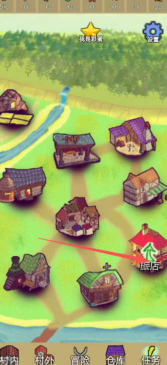 升级1.png