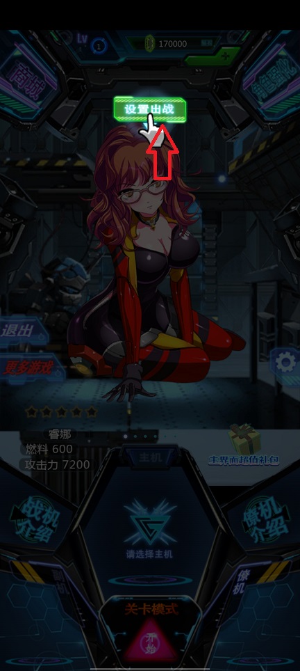 微信图片_20260831150538_4228_3.jpg