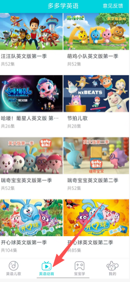 c5354e17aa69a4691dfe9c4a70cf816b.png