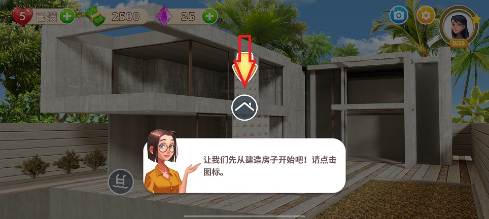 微信图片_20260831130324_4190_3.jpg