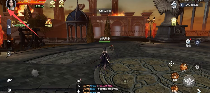 更改1.png